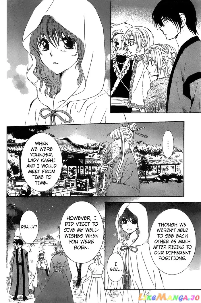 Yona of the Dawn Chapter 161 image 14_optimized
